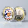 Изображение товара 1