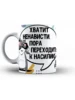 Изображение товара 3