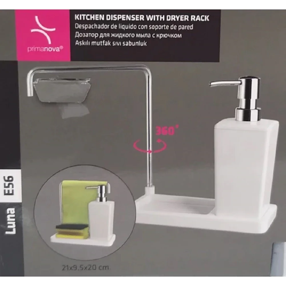 Дозатор для жидкого мыла с вращающейся на 360 ° вешалкой подвесной держатель губки