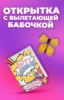 Изображение товара 0