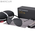 Солнцезащитные очки BARCUR в винтажном стиле для мужчин и женщин, поляризационные Классические солнечные очки-авиаторы с защитой от ультрафиолета, для вождения