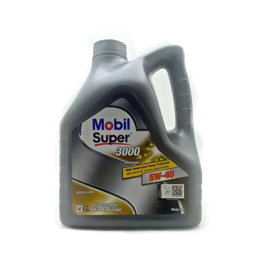 Mobil 152572 Масло моторное синтетическое &quotSuper 3000 X1 Diesel 5W-40" 4л | Автомобили и