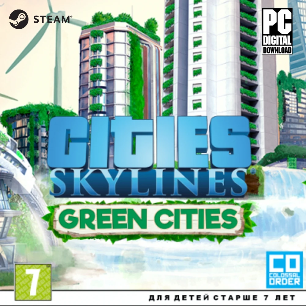 Cities: Skylines Green Cities|Игры и ПО| |