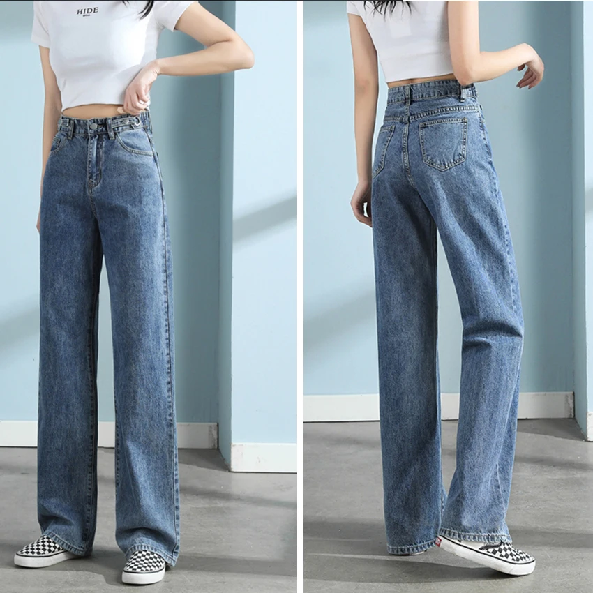 

Spring Autumn Wide Leg Women's Jeans High Waist Loose Slim Sagging Mopping Pants