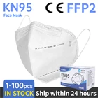 Многоразовая Пылезащитная маска KN95, 1-100 шт.