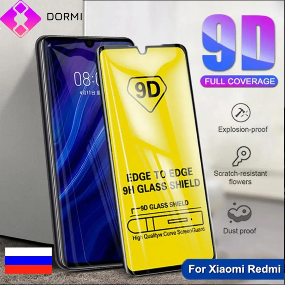 10 Pcs/Lot 3D Tempered Glass For Xiaomi redmi note 7 Case on xiomi Redmi Note 8 Pro Mi 9 SE Cover Full Protective|Защитные стёкла и