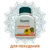 Изображение товара 1
