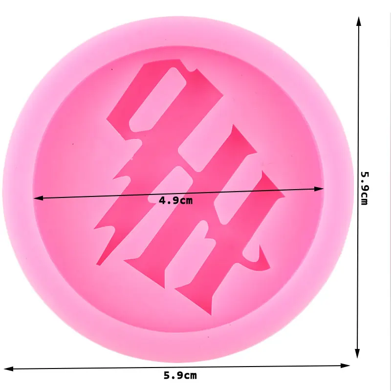 HP Бейдж-ролик для телефона с захватом букв из силикона для ручек DIY, формы для изготовления украшений на основе эпоксидной смолы.