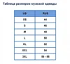 Изображение товара 1