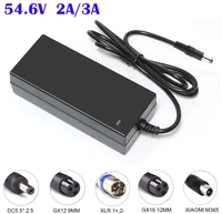54 6v 2a 3a dc power supply adapter charger for electric board bike hoverboard scooter 48v 13s lithium wheels razor