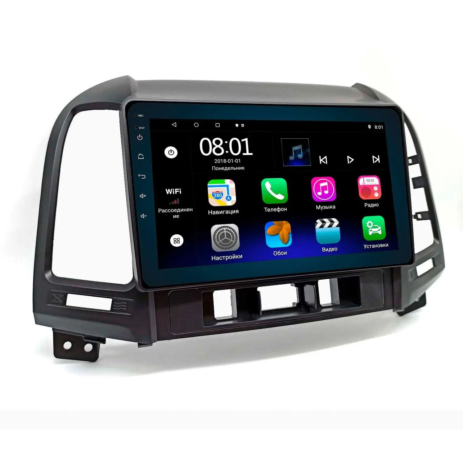 Автомагнитола navifly 9-inch GPS Android навигация Hyundai Santa Fe 2006-2012 9 дюймов новинка |