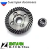 Изображение товара 0