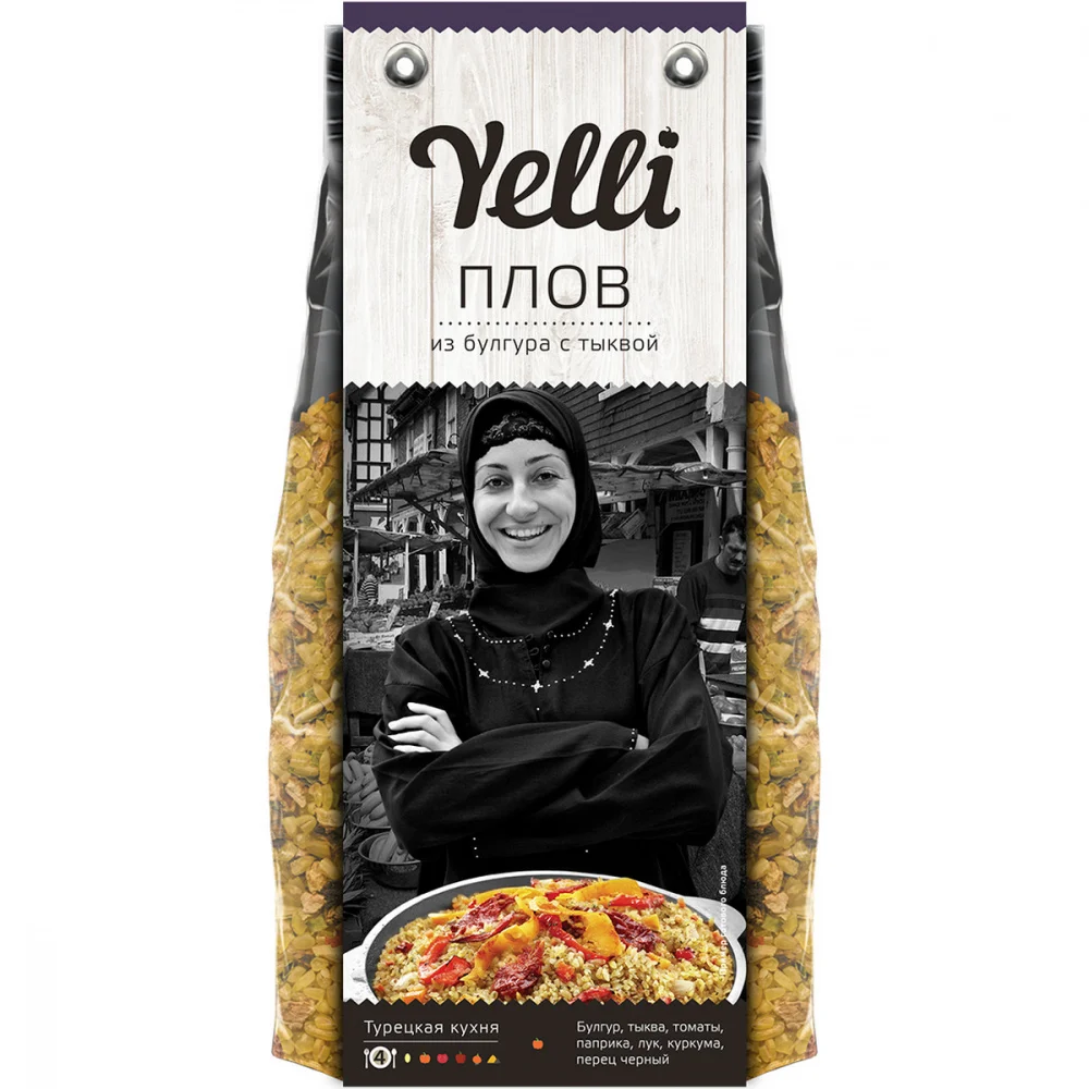 Плов Yelli &quotИз булгура с тыквой&quot 250 гр|Готов для завтрака| |