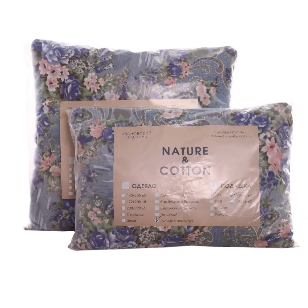 Pillow Ivanovo Chulk Long pillow bed linen Cushion covers For home and comfort goods case 50x70 Pillowcase 45*45 50*70 50x50 pi | Дом и сад