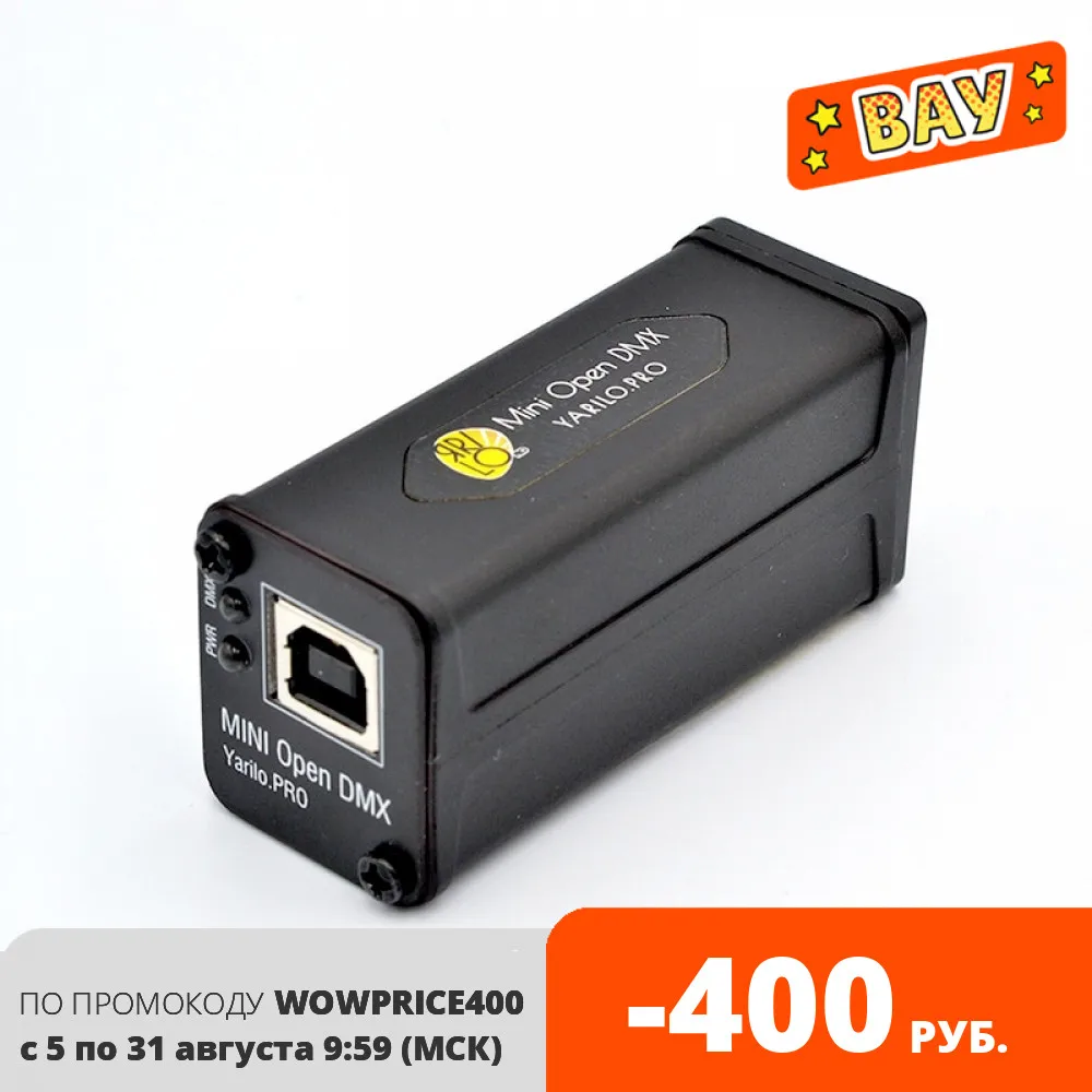 USB DMX контроллер YARILO Mini Open | Лампы и освещение