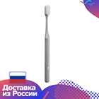 Зубная щетка Xiaomi Doctor-B Toothbrush Youth Edition (серый)  MB03WH030101