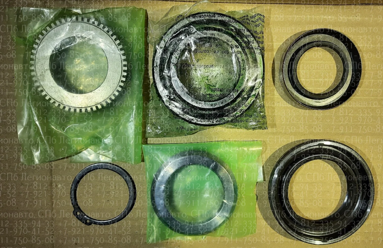 Подшипник Ступицы Комплект Передний Тагаз Тагер Купить