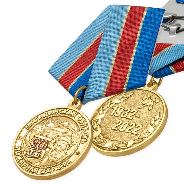 медаль 90 лет мвд россии. медаль 90 лет. медаль "90 лет вооруженных советских сил", колодка. медаль 80 лет пожарно-прикладному спорту. медаль 90 лет рввдку.