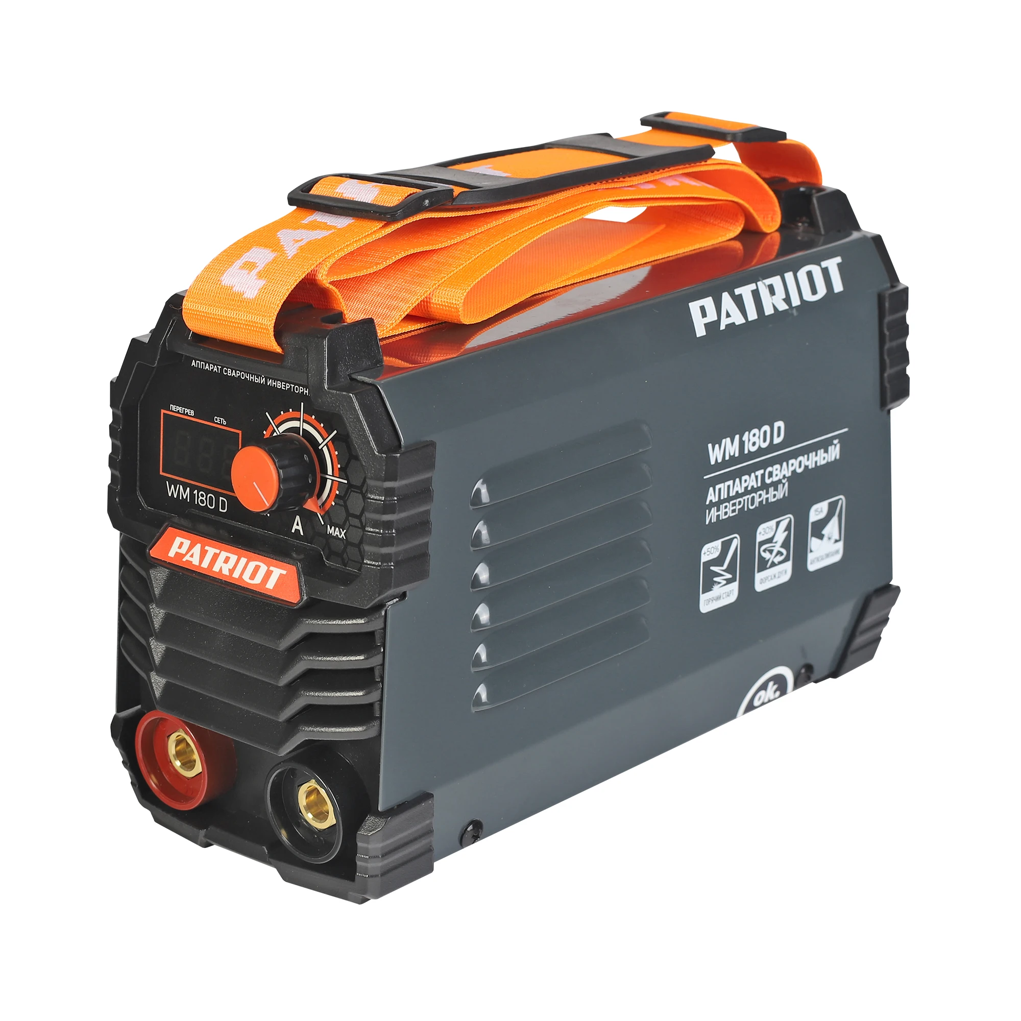 Аппарат сварочный инвертор Patriot WM180D (605302018) сварочное оборудование аппарат для