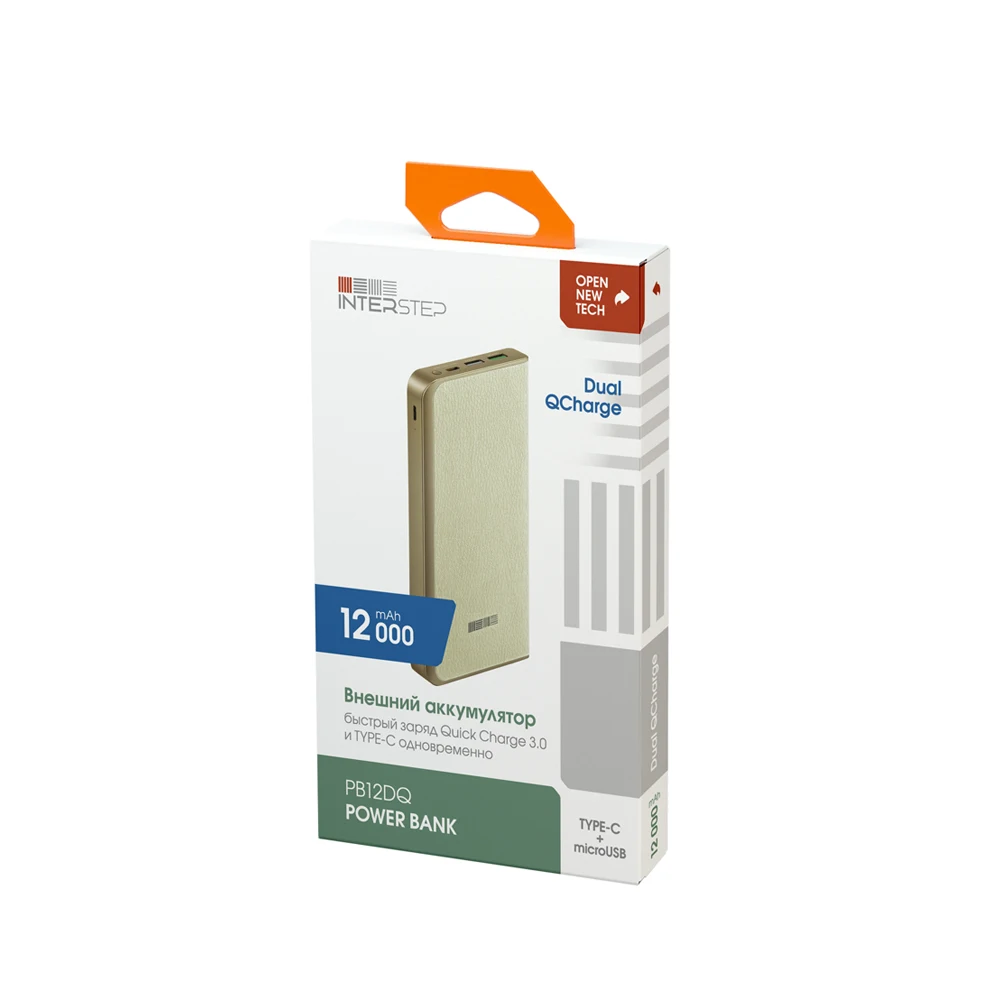 Внешний аккумулятор INTERSTEP PB12DQ 12000мАч двойной быстрый заряд сквозной Type-C + microUSB