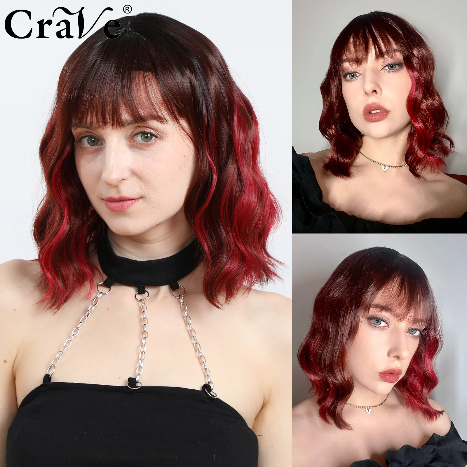 

Короткие парики Crave, синтетические волосы с эффектом омбре, винно-красные синтетические парики с челкой, парик Боб с хайлайтером, волнистые ...