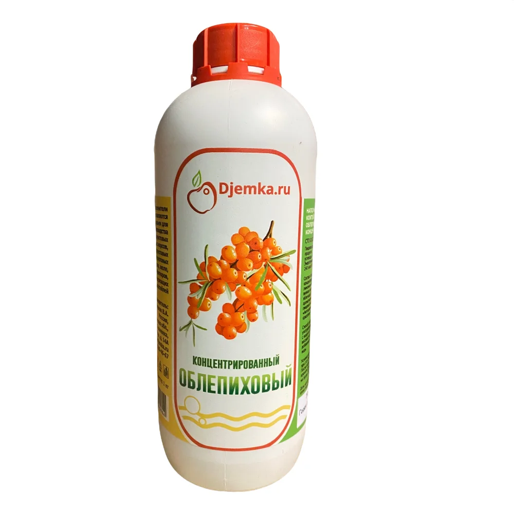 Облепиховый Концентрат Для Чая Купить