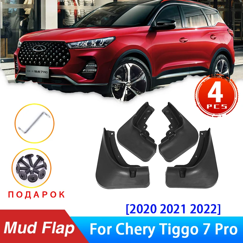 

4x For Chery Tiggo 7 Pro 2020 2021 2022 Mud Front Rear Anti-splash Upgrade Mudguards Fender Mudflap Car Accessories