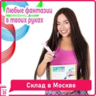 3д ручка, 3d Pen, 3d-ручка для рисования, игрушка для рисования, 3D ручка, Ручка для 3d-печати розовая, 3D печать сенсорная