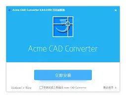 

Acme CAD Converter