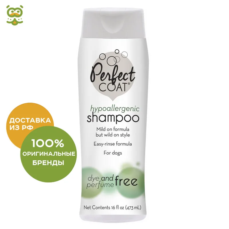 Шампунь 8in1 PC Gentle Hypoallergenic гипоаллергенный для собак (473 мл.) без характеристик |