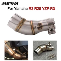 for yamaha r3 yzf r3 r25 mt 03 2016 2022 motorcycle exhaust pipe middle link pipe slip on 51mm muffler escape stainless steel