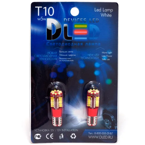 1шт Светодиодная автомобильная лампа T10 W5W 57 SMD 3014 + Обманка|Сигнальная лампа| |