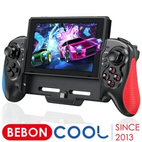 for nintendo switch controller gamepad handheld grip double motor vibration built in 6 axis gyro joystick for n switch console