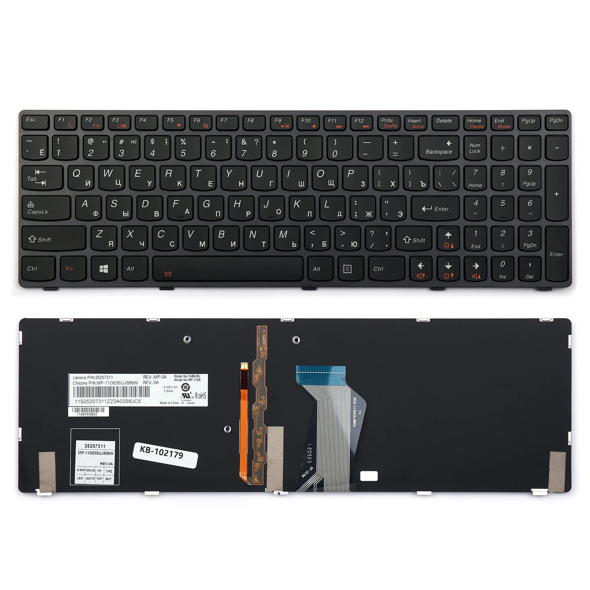 Клавиатура для ноутбука Lenovo Y580 Y580A Y580M Y580N Y580P Series.Плоский Enter. Черная с рамкой. С