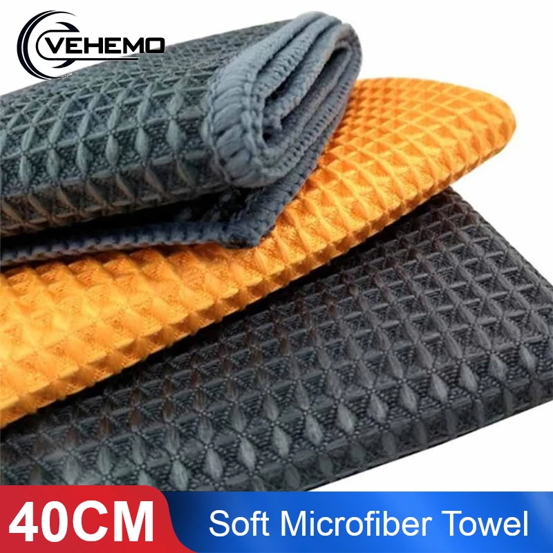 Vehemo 1pc40x40cm полотенце из микрофибры для мытья автомобиля очистки стекла сушка воды
