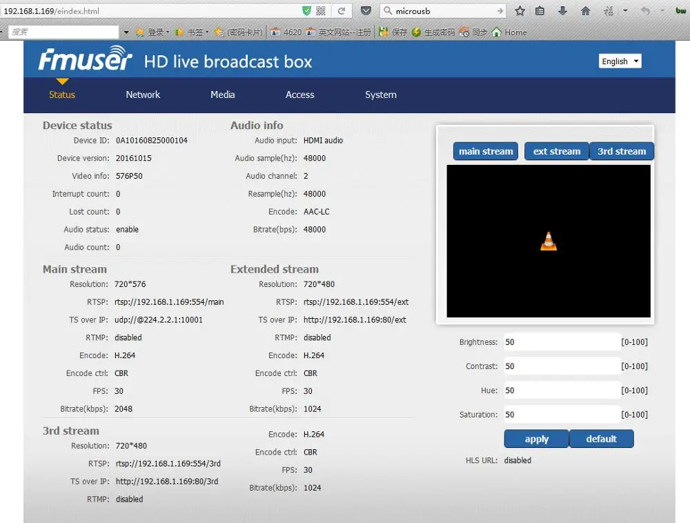 FMUSER HD H.264 HDMI видео кодировщик IPTV прямая трансляция для Facebook YouTube продажа |