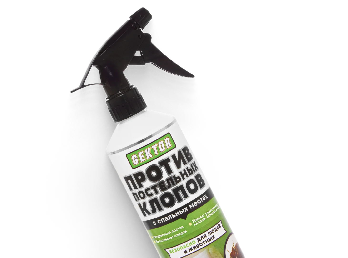 Средство против постельных клопов gektor купить. Гектор против постельных клопов 500 мл. Средство от клопов gektor. Гектор спрей от клопов отзывы. Гектор против постельных клопов.