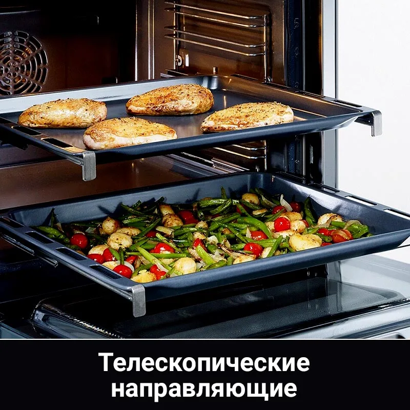 Электрический духовой шкаф HIBERG VM 6495 B встраиваемый 56л 9функций стеклянный фасад