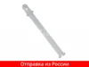 Изображение товара 0