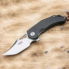 Нож Ganzo Firebird FH61