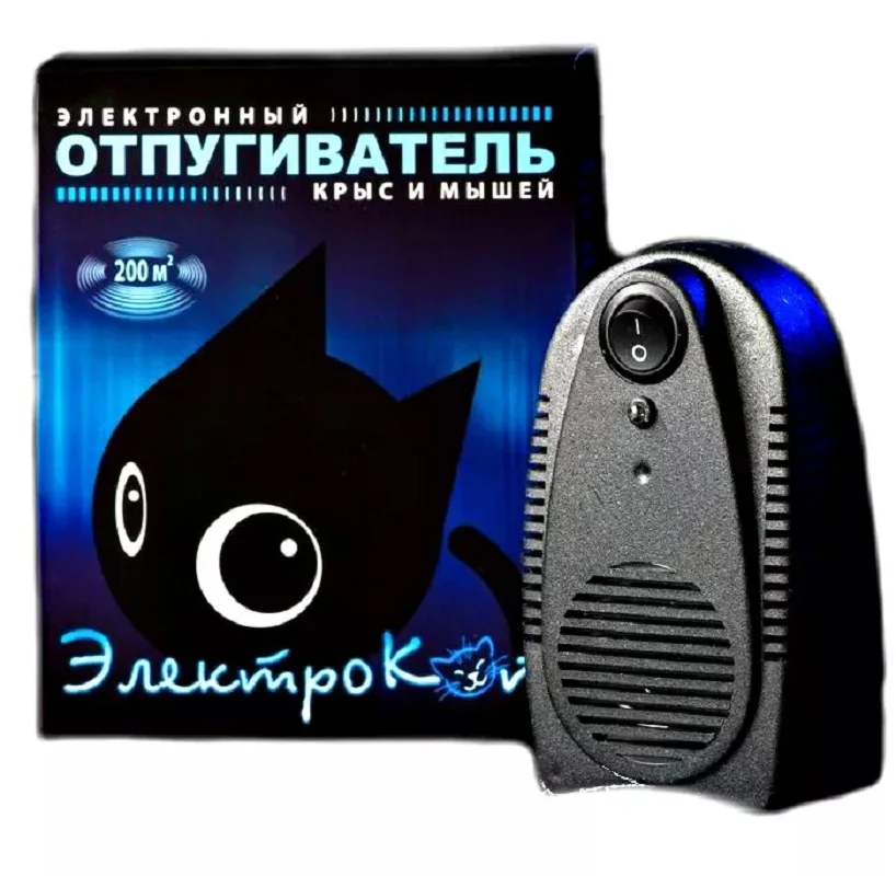 ультразвуковой отпугиватель торнадо 200-12 и торнадо 200-12к. ультразвуковой отпугиватель торнадо 200. отпугиватель от грызунов ультразвуковой электрокот (20шт). отпугиватель грызунов торнадо 200. чистый дом ультразвуковой отпугиватель от крыс и мышей.