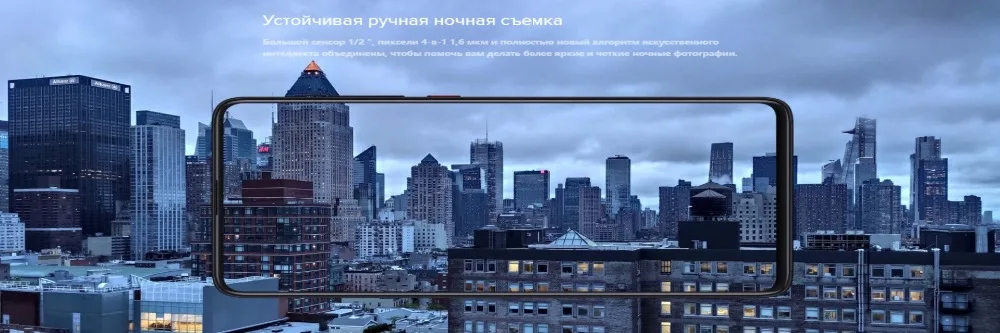 Новое поступление! Глобальная версия Xiaomi Mi 9T PRO 64GB rom 6GB ram(абсолютно новая и герметичная коробка) mi9tpro mi9t