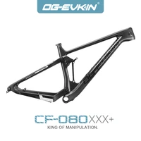 og evkin carbon full suspension 100mm travel mountain bike frame boost 12x148 thru axle 29er bb92 mtb disc 160mm bicycle frame