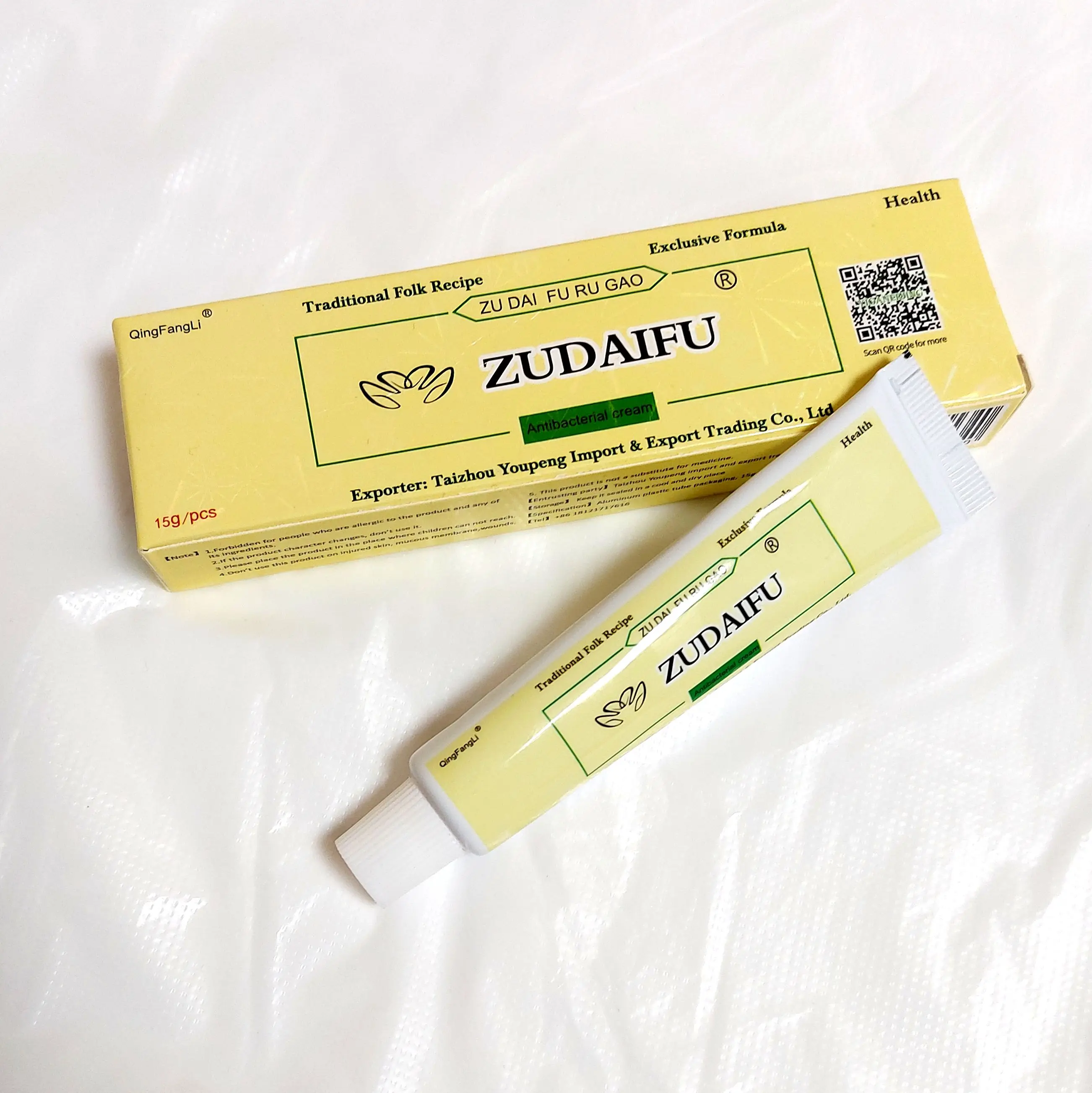 2 ШТУКИ. Крем Zudaifu от псориаза экземы дерматита. Травяная мазь fulewang yiganerjing. Yiganerjing