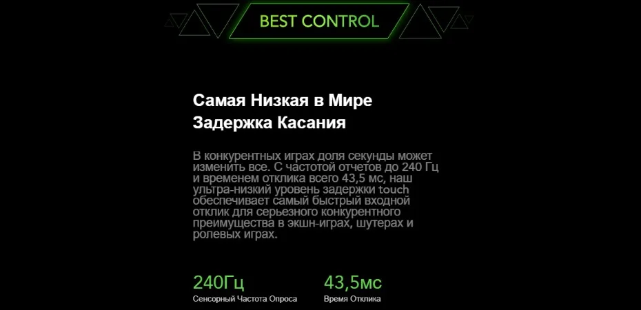 Версия ЕС Black Shark 2 256GB Rom 12GB Ram(абсолютно новая и запечатанная коробка