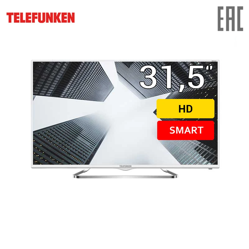 Телевизор Telefunken 31 5&quot32S63T2S HD Smart TV|Запчасти к телевизорам| |