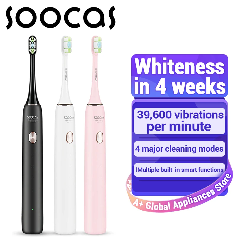 Зубная щетка электрическая SOOCAS X3U Звуковая, автоматическая Водонепроницаемая быстро заряжаемая, USB, для взрослых