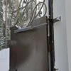 Изображение товара 5
