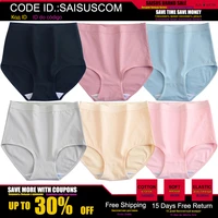 wholesale underwear high waist for women cotton xxxl size seamless elastic briefs solid color japanese ladies comfort panties