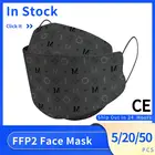 550 шт. буквы рыбы Форма FFP2 маски для лица маска Mascarilla ffp2 homologada Испании ffp2 маска не Kn95 многоразовые маски маска